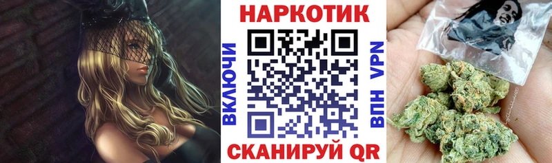 Хочу наркоту Верхний Тагил СК  ГАШ  АМФЕТАМИН  КОКАИН  Каннабис 