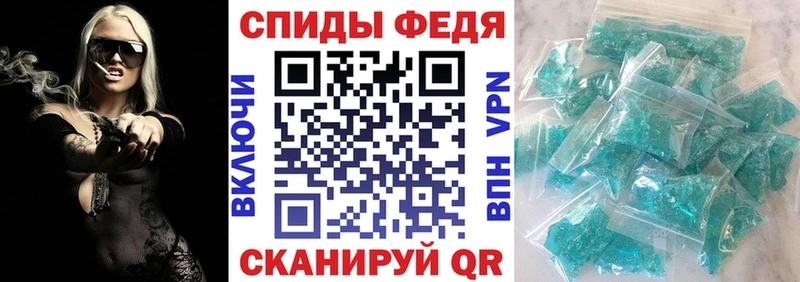 АМФ Розовый  Верхний Тагил 