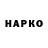 Экстази mix PP Kinzal