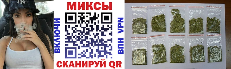 Бутират бутик  где можно купить наркотик  Верхний Тагил 