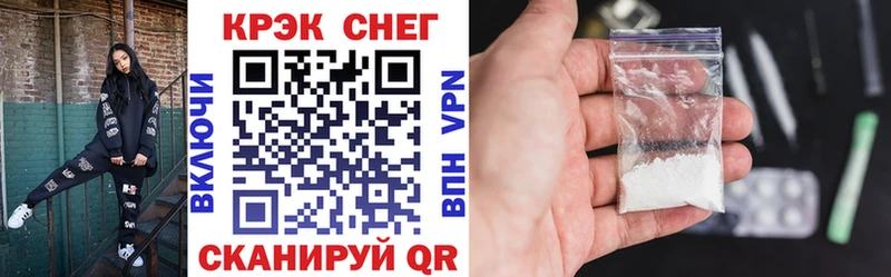 COCAIN 97%  купить наркотик  Верхний Тагил 