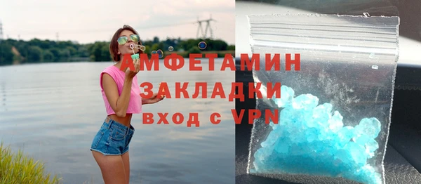 тгк Арсеньев