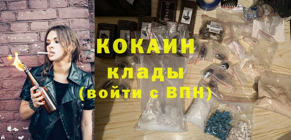 герыч Аркадак
