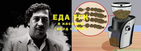 герыч Аркадак