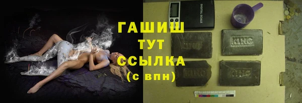 герыч Аркадак