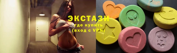 jwh Армянск