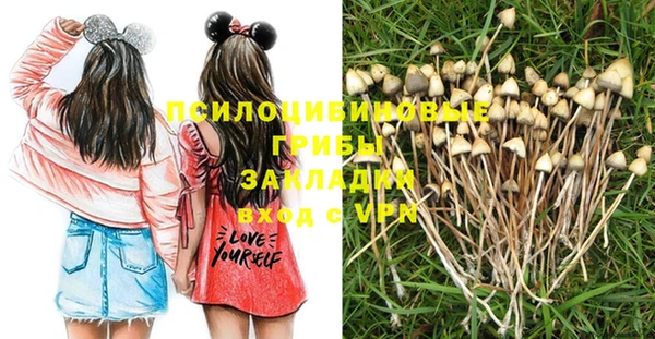 jwh Армянск