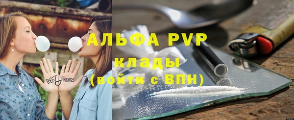 jwh Армянск