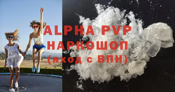 jwh Армянск