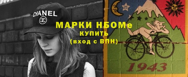 тгк Арсеньев