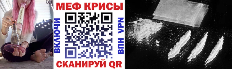 как найти закладки  Верхний Тагил  hydra tor  МЕФ mephedrone 