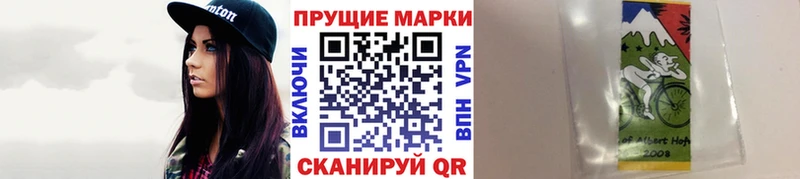 Марки 25I-NBOMe 1500мкг  blacksprut онион  Верхний Тагил 