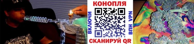 KRAKEN онион Верхний Тагил Бошки Шишки SATIVA & INDICA